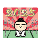 ▶︎飛び出す！白帯道着であけおめ2025！（個別スタンプ：4）