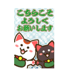 BIG▶可愛い新年の挨拶♡まねきん（個別スタンプ：10）