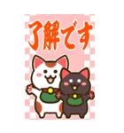 BIG▶可愛い新年の挨拶♡まねきん（個別スタンプ：15）