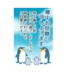 BIG▶可愛い新年の挨拶♡まねきん（個別スタンプ：21）