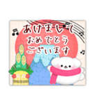 【ピアノと音楽】マルチーズの年末年始10（個別スタンプ：4）