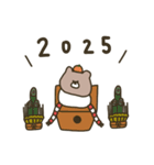 優しいお色のくま。2025年。（個別スタンプ：2）