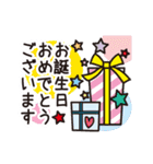 十二支＆年末年始かわいいスタンプ（個別スタンプ：33）