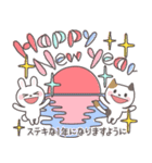 飛び出す♡年賀状と年末年始 ゆるペン（個別スタンプ：9）