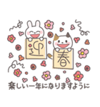 飛び出す♡年賀状と年末年始 ゆるペン（個別スタンプ：12）