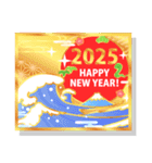 背景が動く♬色んな年賀状スタンプ2025（個別スタンプ：1）