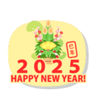 背景が動く♬色んな年賀状スタンプ2025（個別スタンプ：4）