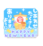 背景が動く♬色んな年賀状スタンプ2025（個別スタンプ：20）