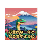 2025年ヘビとウォンバット年末年始あけおめ（個別スタンプ：6）