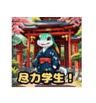 2025年ヘビとウォンバット年末年始あけおめ（個別スタンプ：21）