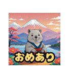 2025年ヘビとウォンバット年末年始あけおめ（個別スタンプ：30）