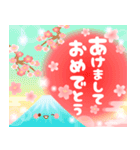 背景が動く♬2025お正月＆年末年始スタンプ（個別スタンプ：1）