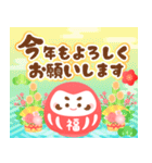 背景が動く♬2025お正月＆年末年始スタンプ（個別スタンプ：6）