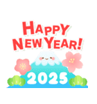 背景が動く♬2025お正月＆年末年始スタンプ（個別スタンプ：11）