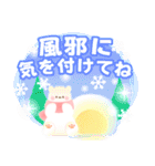 背景が動く♬2025お正月＆年末年始スタンプ（個別スタンプ：19）