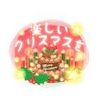 背景が動く♬2025お正月＆年末年始スタンプ（個別スタンプ：24）