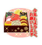 動く背景▶可愛い新年の挨拶♡まねきん（個別スタンプ：6）