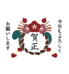 ▶︎飛び出す！大人シンプル◎2025あけおめ（個別スタンプ：5）