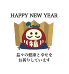 ▶︎飛び出す！大人シンプル◎2025あけおめ（個別スタンプ：6）