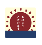 ▶︎飛び出す！大人シンプル◎2025あけおめ（個別スタンプ：17）