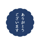 ▶︎飛び出す！大人シンプル◎2025あけおめ（個別スタンプ：19）