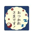 ▶︎飛び出す！大人シンプル◎2025あけおめ（個別スタンプ：21）