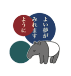 ▶︎飛び出す！大人シンプル◎2025あけおめ（個別スタンプ：22）