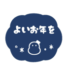 ▶︎飛び出す！大人シンプル◎2025あけおめ（個別スタンプ：23）