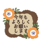 背景が動く✨北欧風お花の年末年始＆日常会話（個別スタンプ：6）