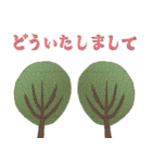 背景が動く✨北欧風お花の年末年始＆日常会話（個別スタンプ：19）