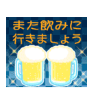 飛び出す♡パステル可愛い年賀状【ヘビ年】（個別スタンプ：10）