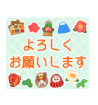 飛び出す♡パステル可愛い年賀状【ヘビ年】（個別スタンプ：15）