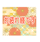 飛び出す♡パステル可愛い年賀状【ヘビ年】（個別スタンプ：18）