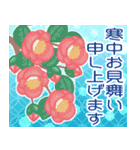 飛び出す♡パステル可愛い年賀状【ヘビ年】（個別スタンプ：24）