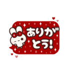 飛び出す⬛フキダシ❤️敬語⬛<大人SIMPLE>（個別スタンプ：4）