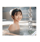 【温泉♡水着セクシーギャル】（個別スタンプ：8）