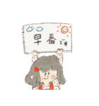 保育士さんスタンプ♡ママも使える（個別スタンプ：29）