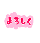 くたびれシニアタイガーと、あいさつ文字（個別スタンプ：19）