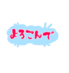 くたびれシニアタイガーと、あいさつ文字（個別スタンプ：22）