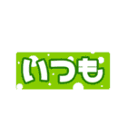 くたびれシニアタイガーと、あいさつ文字（個別スタンプ：27）