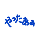 くたびれシニアタイガーと、あいさつ文字（個別スタンプ：31）