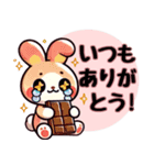 アニマルズのもふもふハート便（個別スタンプ：1）