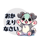 アニマルズのもふもふハート便（個別スタンプ：5）