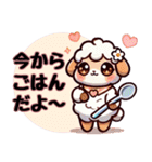 アニマルズのもふもふハート便（個別スタンプ：6）