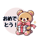 アニマルズのもふもふハート便（個別スタンプ：8）