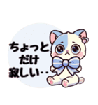 アニマルズのもふもふハート便（個別スタンプ：9）