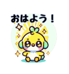 アニマルズのもふもふハート便（個別スタンプ：10）