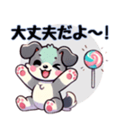 アニマルズのもふもふハート便（個別スタンプ：11）