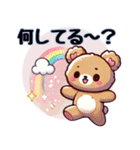 アニマルズのもふもふハート便（個別スタンプ：14）