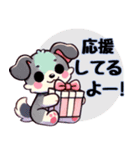 アニマルズのもふもふハート便（個別スタンプ：17）